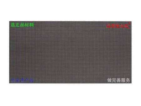 室內P2-SMD1515-40S