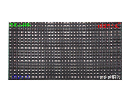 室內P4-SMD2020-20S